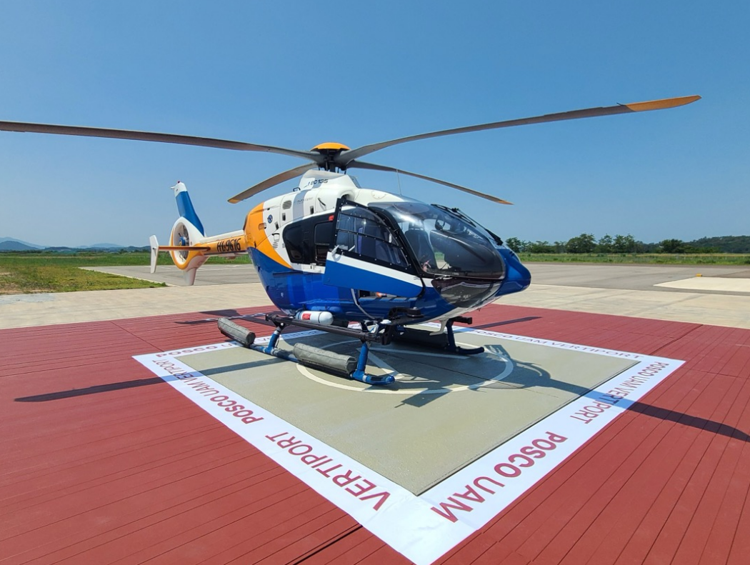 고흥 UAM 이착륙장 솔루션 / 설치